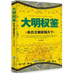 全部商品 北京九州書(shū)店 孔夫子舊書(shū)網(wǎng)