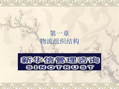 游戲代理加盟商