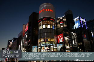 日本游記 探秘雷克薩斯九州工廠