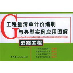 全部商品 北京九州書店 孔夫子舊書網