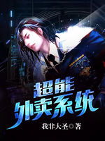 都市生活 正版電子書在線閱讀 閱讀