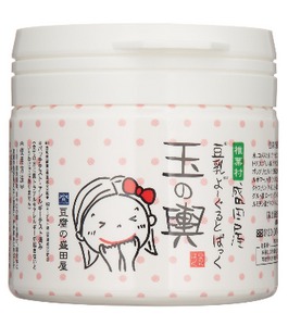 任何肌膚都適合用的面膜