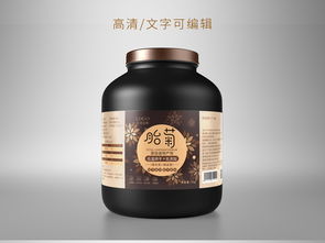 胎菊包裝設(shè)計(jì)圖片 模板下載 飲品 酒等包裝圖大全 食品包裝編號(hào) 18696656