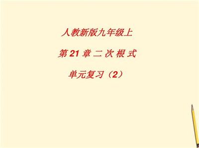 樟樹(shù)九州仙劍傳(九州仙緣)