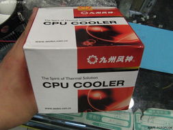 九州風神winner s650 散熱器產品圖片3素材 it168散熱器圖片大全