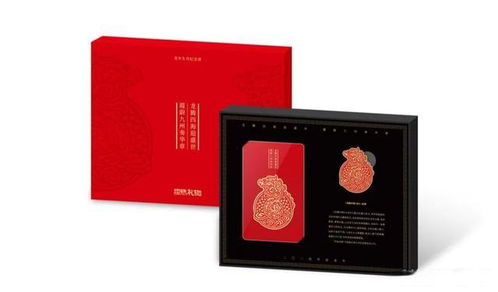 大年初五 清華教授邀您共賞 龍騰盛世