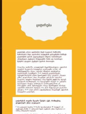內(nèi)置0.1折武器之王(龍辰福利版),暢玩全球頂尖游戲,盡享游戲盛宴