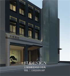 鄭州文舍精品酒店裝修設(shè)計案例 鄭州勃朗酒店設(shè)計公司作品