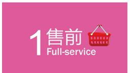 爆款上市 阿貍四件套 粉色阿貍的春天 純棉斜紋活性床上用品 批發(fā)價格 廠家 圖片