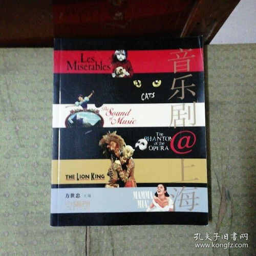 全部商品 銀九州圖書店 孔夫子舊書網