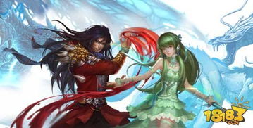 龍血戰神角色羈絆 玩家分享搭配經驗