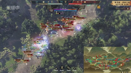 龍辰星宇VS瀟湘夜雨