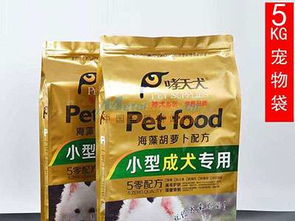 三邊封袋批發 | 匯盈印刷提供具有口碑的復合袋，龍辰九州服務