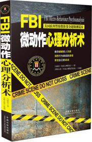 龍辰九州——孔夫子舊書網與北京九州書店的完美結合