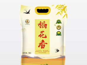龍辰九州 創(chuàng)新大米包裝設(shè)計與禮盒模板賞析