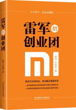 北京九州書店與龍辰九州在孔夫子舊書網(wǎng)上的豐富商品資源