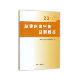 北京九州書店在孔夫子舊書網(wǎng) 龍辰九州的全部商品指南