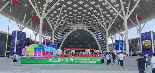 京龍睿信攜旗下多款產(chǎn)品驚艷亮相第21屆九州展 龍辰九州