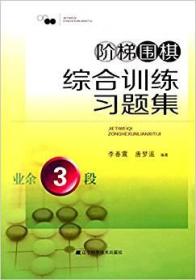 舊書尋寶新天地 孔夫子舊書網與北京九州書店的龍辰九州之旅