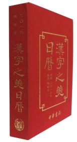 九州書店 孔夫子舊書網上尋寶的文化驛站